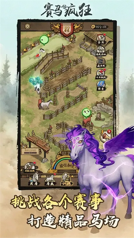 ����Ҳ������ò˵�