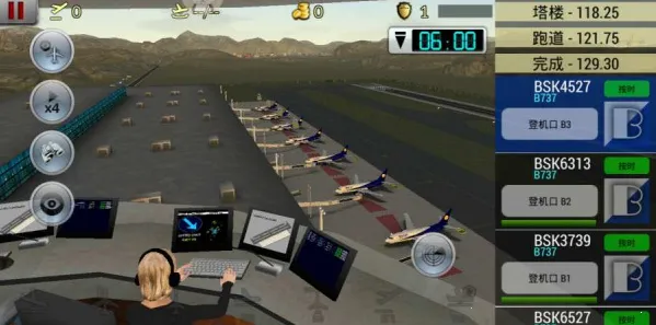 �λû������°汾8.1.0�ƽ��