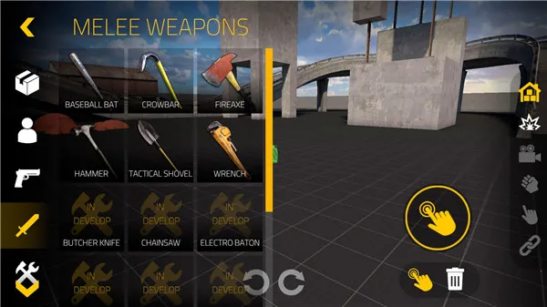 Ѫ��2�������ײ˵�