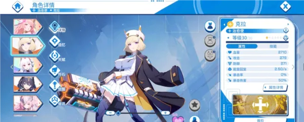 ����ս��ȫCG������������ʯ��