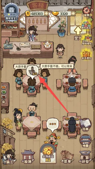 ���ڽ��Ͽ���ջ��������