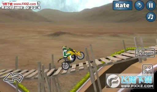 wheeliechallenge�ƽ������v1.69 �ٷ������ͼ