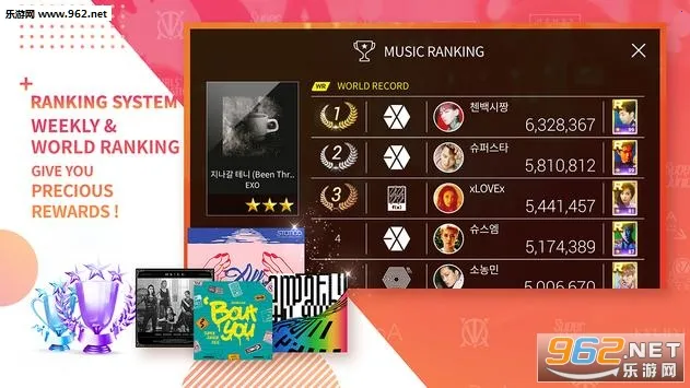 superstar smtown����v3.26.9 ��׿���ͼ