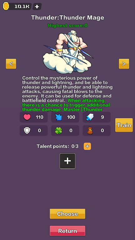 �þ���Ԩ�ƽ��v1.0 �ٷ������ͼ