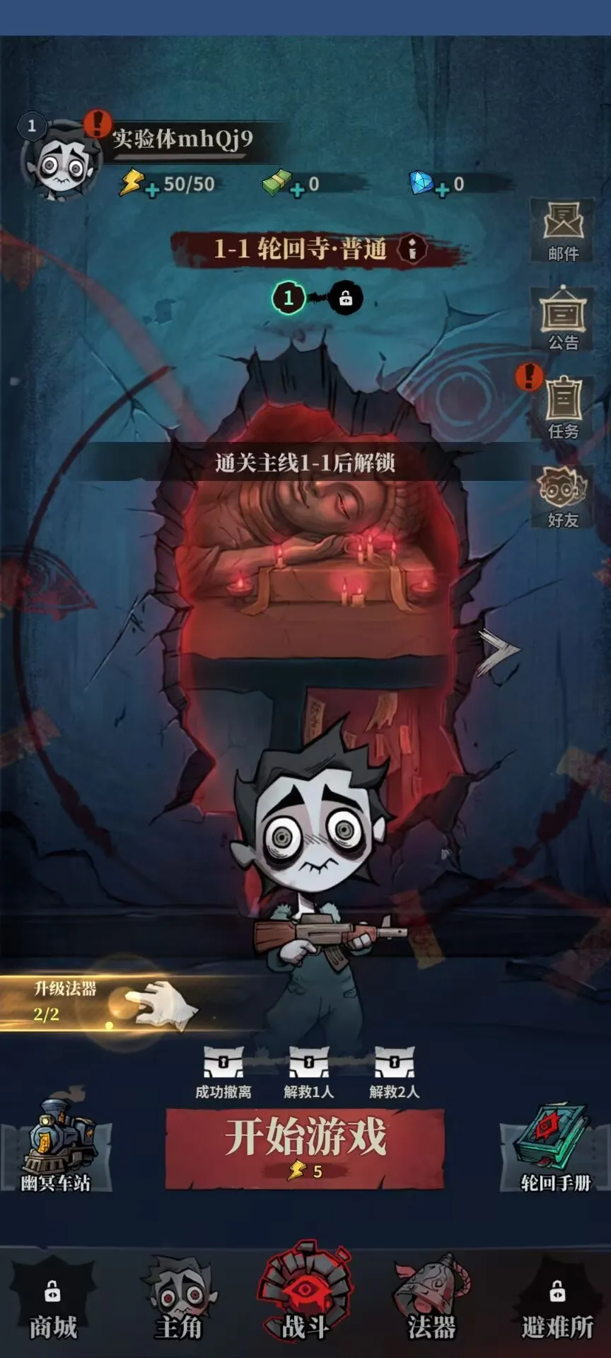 �����ֻ�����v1.08 �ֻ����ͼ