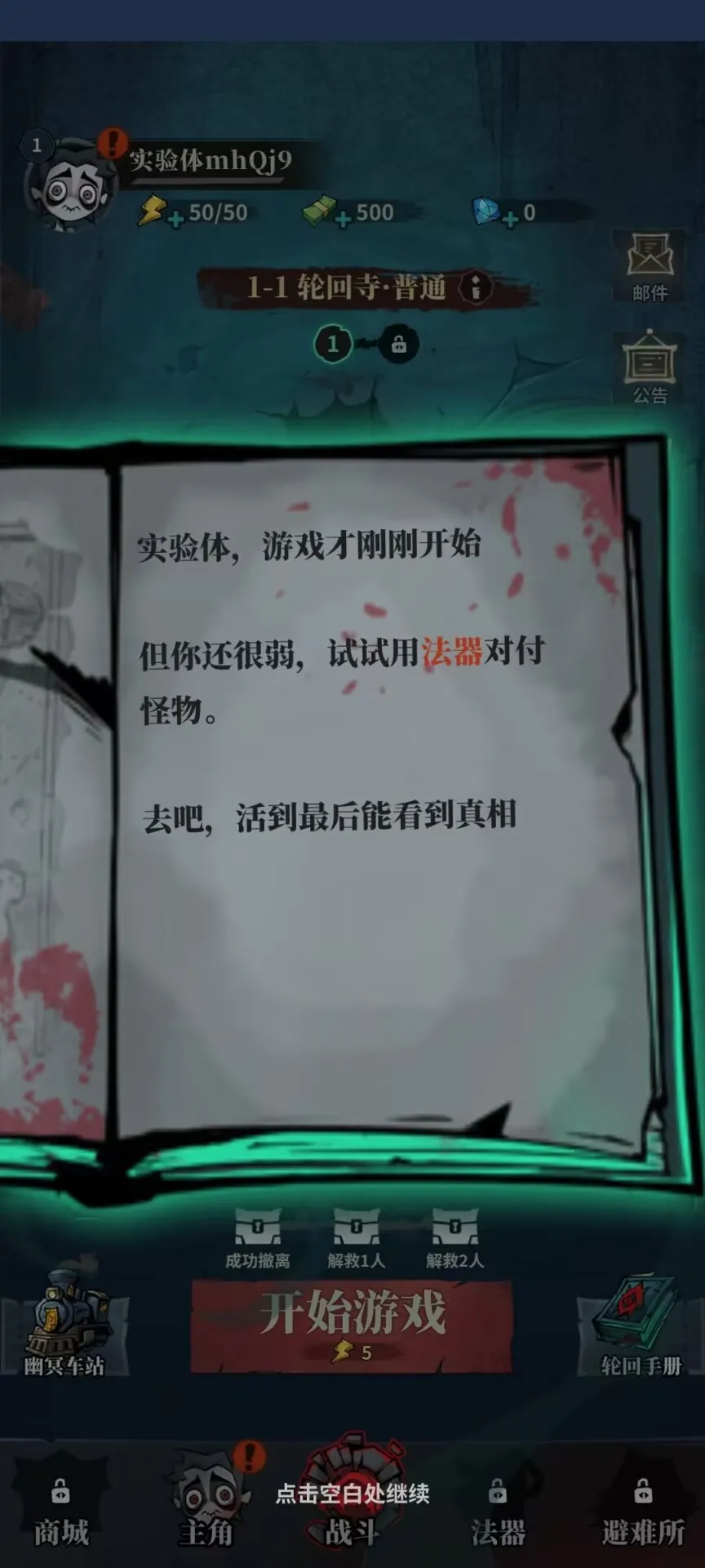 �����ֻ�����v1.08 �ֻ����ͼ