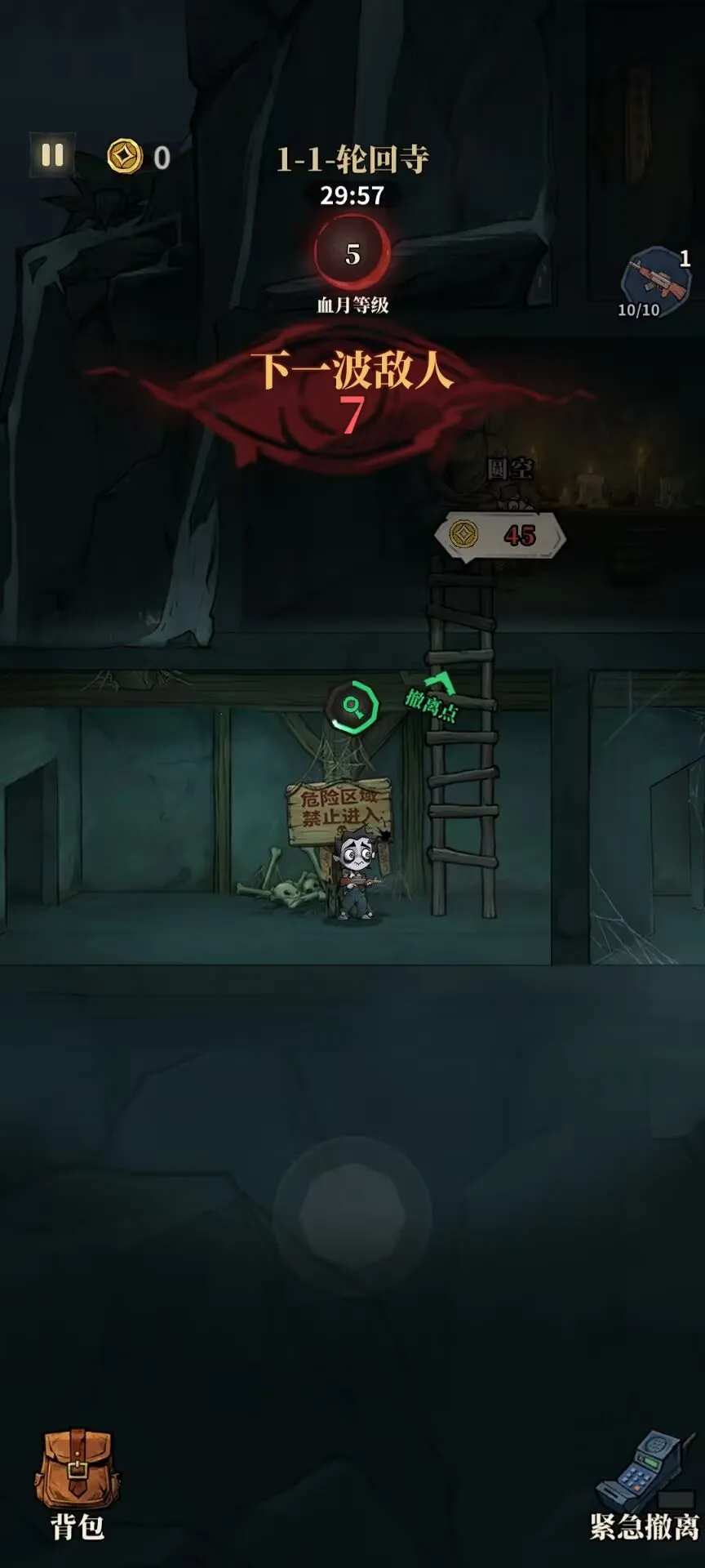 �����ֻ�����v1.08 �ֻ����ͼ