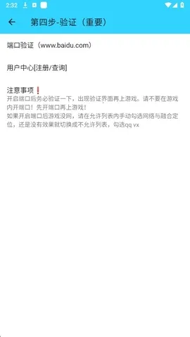 ˮ��ֱװ14.0v1.26 ��Ѱ��ͼ