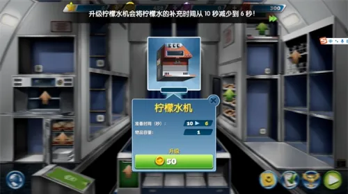 �ɻ�������ʷ�