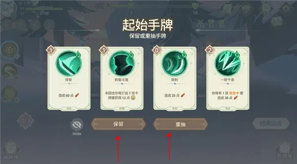 远古众神折相思 远古众神折相思