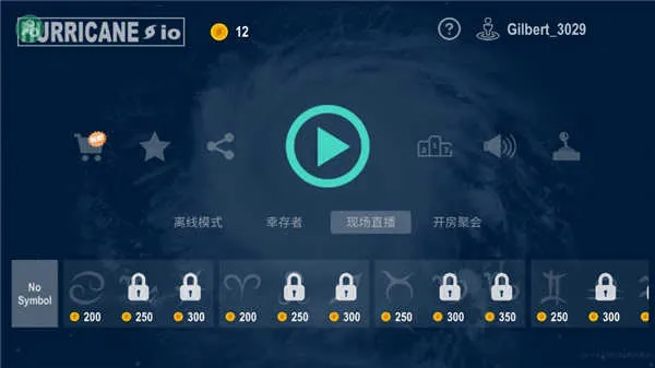 쫷����ս���޽��