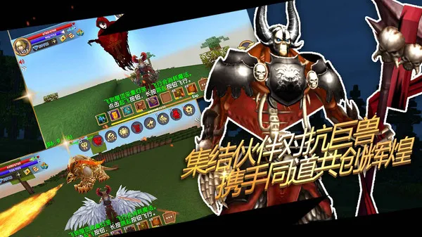 ������Ĺ���������ʯv16.5.1.1 �ٷ������ͼ