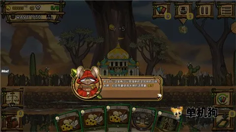 ��֮�ǰ�ȫ�������v1.095 ��׿���ͼ