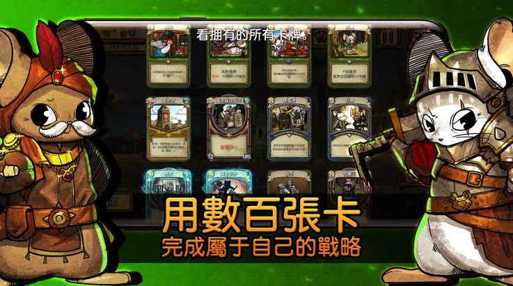 ��֮�ǰ�ȫ�������v1.095 ��׿���ͼ