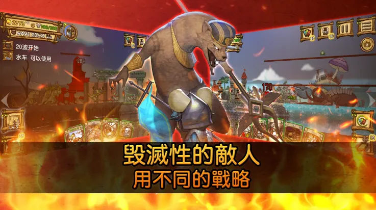 ��֮�ǰ�ȫ�������v1.095 ��׿���ͼ