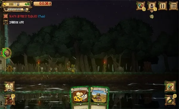 ��֮�ǰ�ȫ�������v1.095 ��׿���ͼ