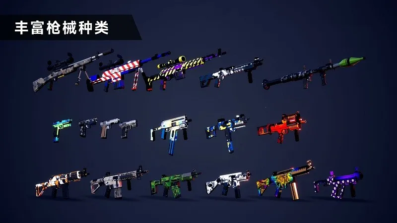 ǹս��ѵ2��ս�������ײ˵�v2.1.2 ��Ѱ��ͼ