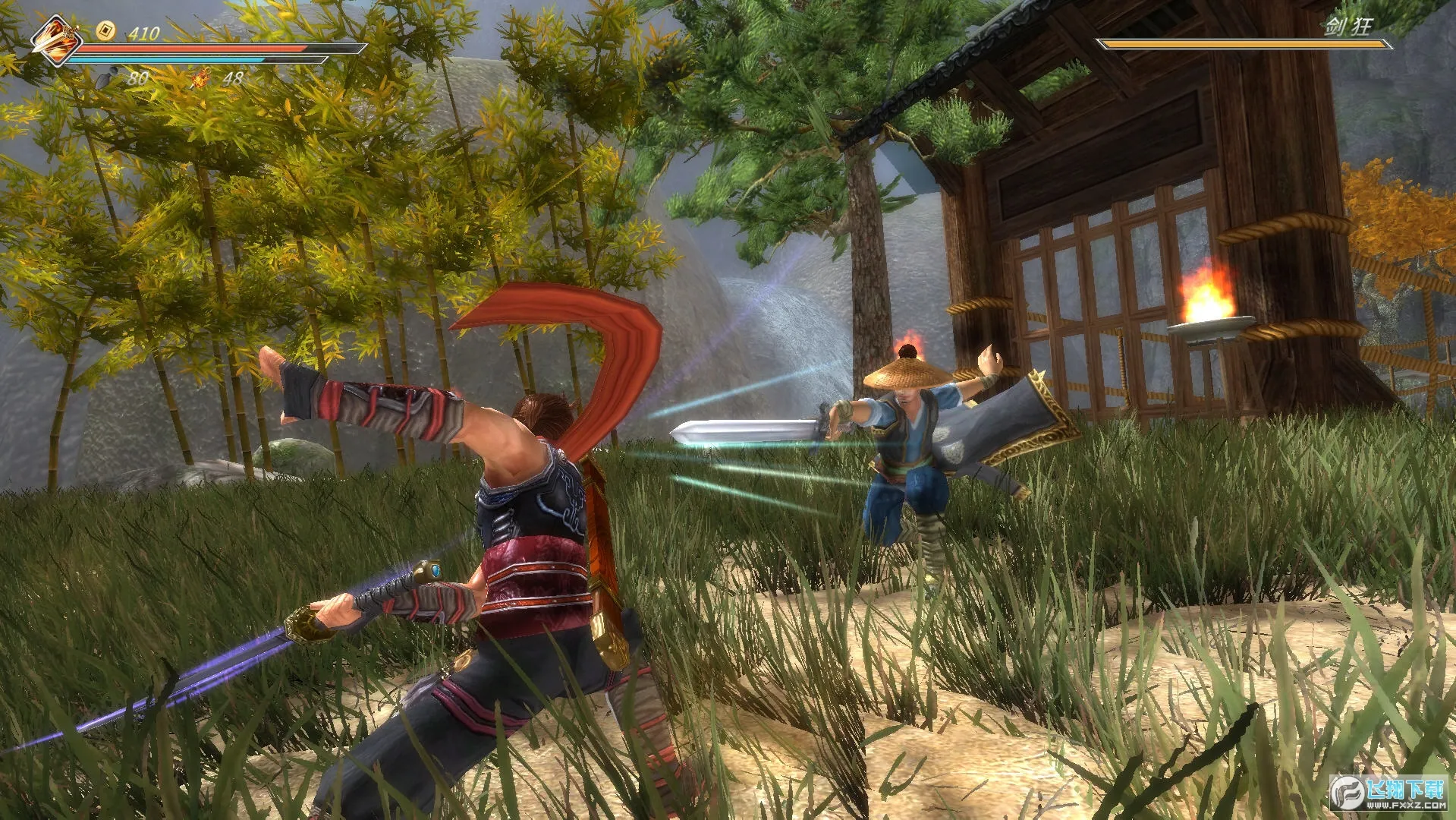 ��ҹ�������޽�Ұ�����v1.03 ��׿���ͼ