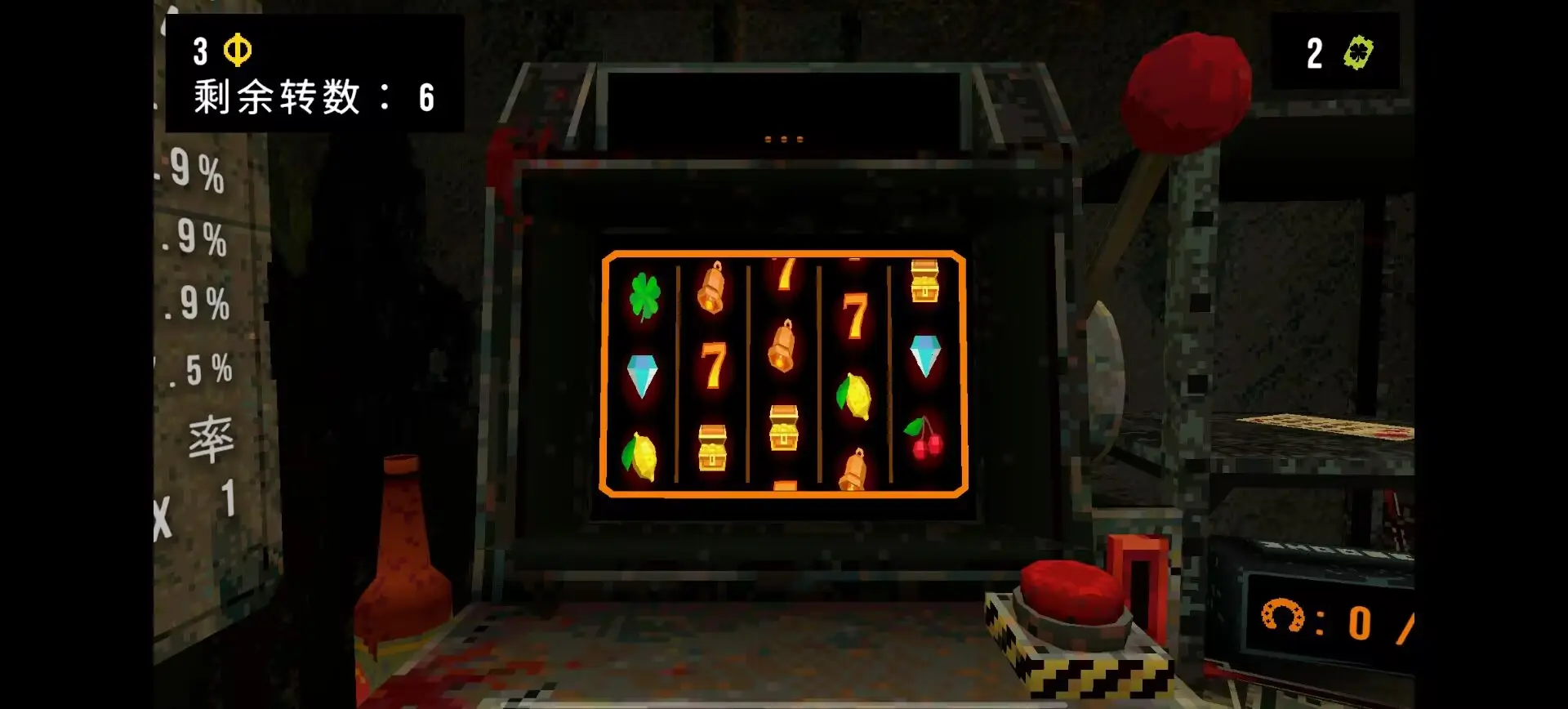 ��Ҷ����ԨMOD���ײ˵�v1.4 ��Ѱ��ͼ