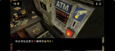 ��Ҷ����ԨMOD���ײ˵�v1.4 ��Ѱ��ͼ