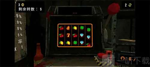 ��Ҷ����ԨMOD���ײ˵�