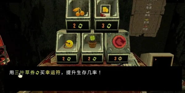 ��Ҷ����ԨMOD���ײ˵�