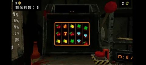 ��Ҷ����ԨMOD���ײ˵�v1.4 ��Ѱ��ͼ