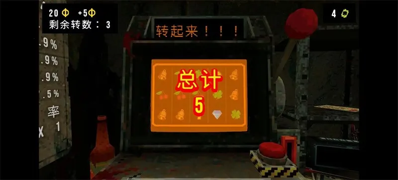 ��Ҷ����ԨMOD���ײ˵�v1.4 ��Ѱ��ͼ