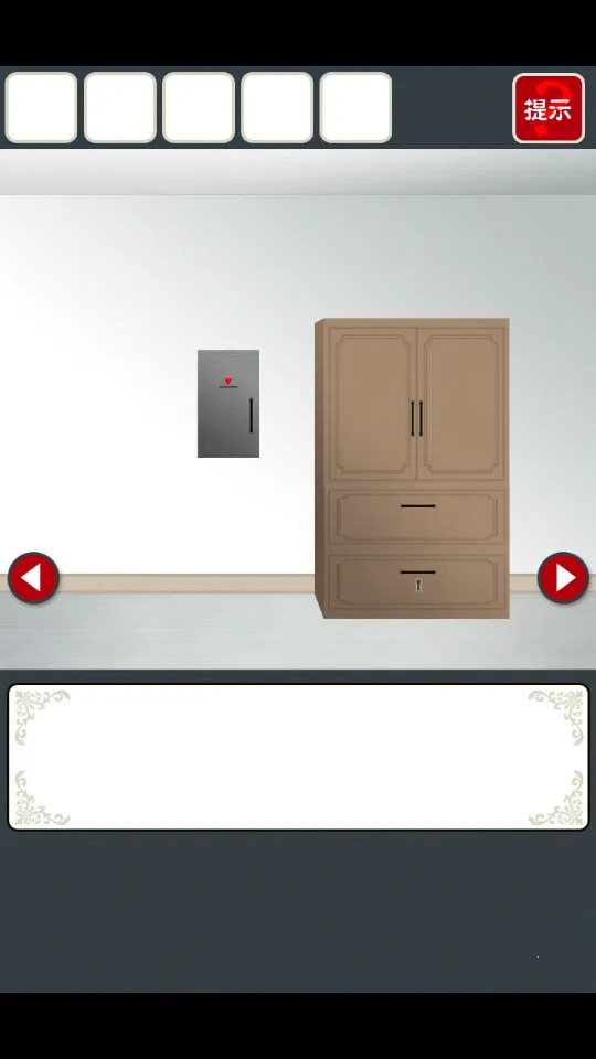 ���벡��Ů����Ϸ���İ�v2.3.4 �ٷ������ͼ