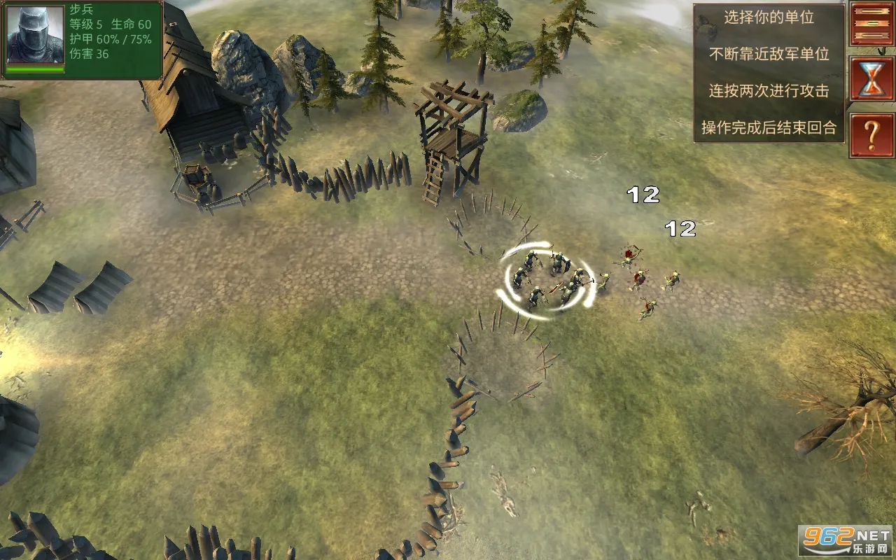 ����ָ�ӹ��λ�Ӣ�۸����˵�v5.1.3 �ֻ����ͼ