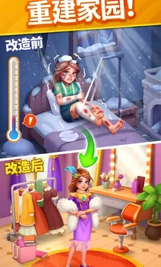 ů��������2026�ٷ�����v2.16.2 �ٷ������ͼ