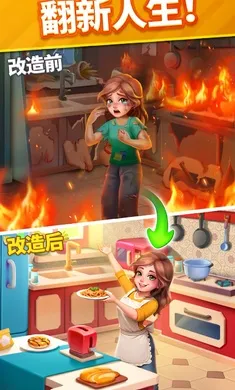 ů��������2026�ٷ�����v2.16.2 �ٷ������ͼ