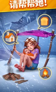 ů��������2026�ٷ�����v2.16.2 �ٷ������ͼ