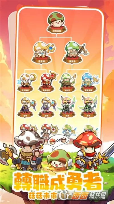 �����ߴ�˵MOD���ײ˵����°汾v3.1.12 �ٷ������ͼ