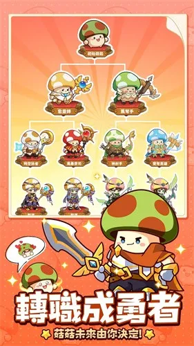 �����ߴ�˵MOD���ײ˵����°汾v3.1.12 �ٷ������ͼ