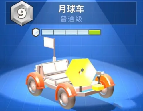 ���ײ�������޽��