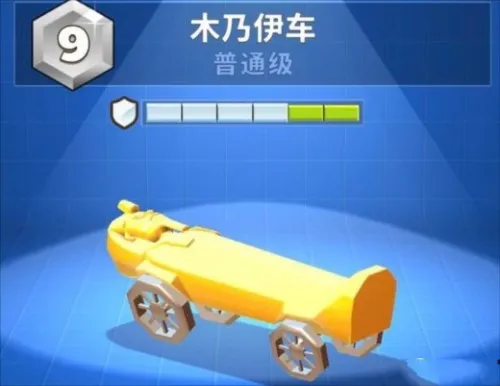 ���ײ�������޽��