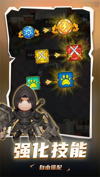 地下城与骑士折相思版 地下城与骑士折相思版