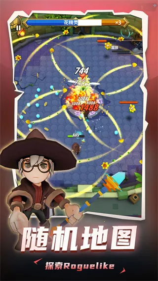 地下城与骑士折相思版 地下城与骑士折相思版