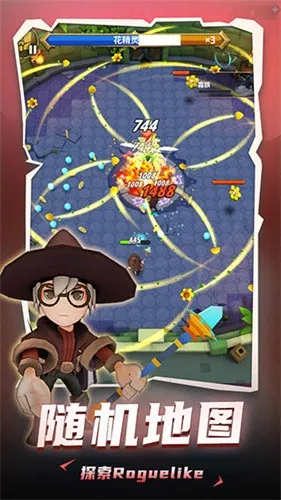 ���³�����ʿ����˼��v1.0.013 ��׿���ͼ