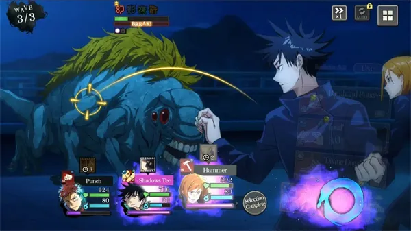 ������ս��Ӱҹ�з���2026�ٷ�����v3.0.0 �ٷ������ͼ