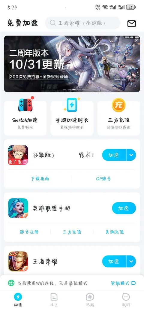 ������ս��Ӱҹ�з���2026�ٷ�����