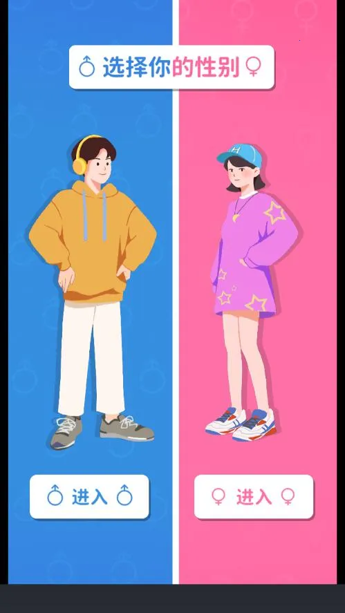 ֽ����������v1.0.5.2 ��׿���ͼ