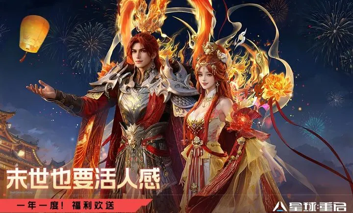 ��������-��ս�ױ��������ֻ���v1.3.44 ��Ѱ��ͼ