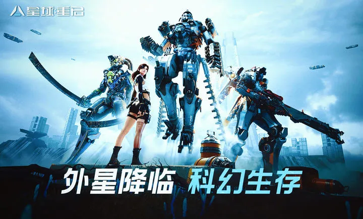 ��������-��ս�ױ��������ֻ���v1.3.44 ��Ѱ��ͼ