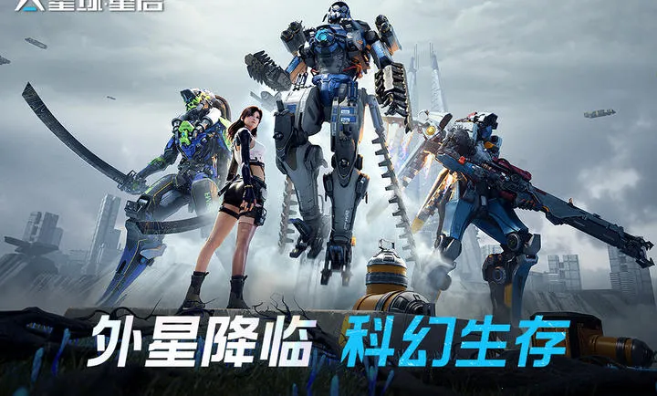 ��������-��ս�ױ��������ֻ���v1.3.44 ��Ѱ��ͼ