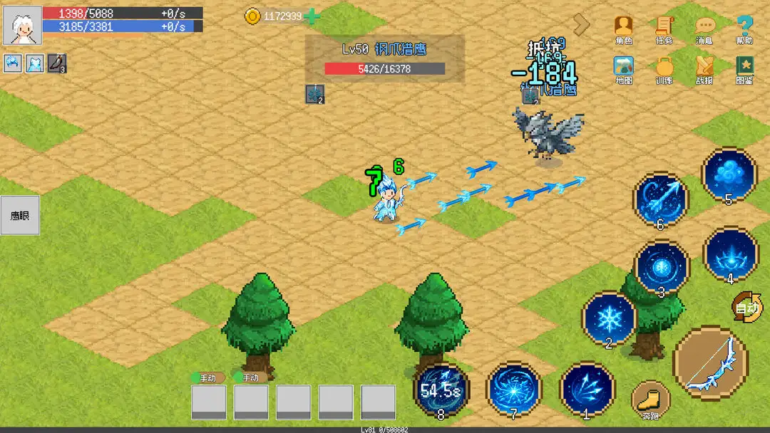 С����ɳ�������˼��v0.1.0 �ֻ����ͼ