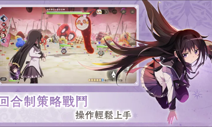 ħ����ŮСԲMagia Exedra��̨����װ��2026���ذ�װv1.0.1 �ֻ����ͼ