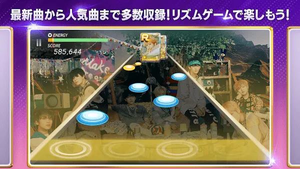 superstar smtown�շ����°�װ��v3.26.9 ��Ѱ��ͼ