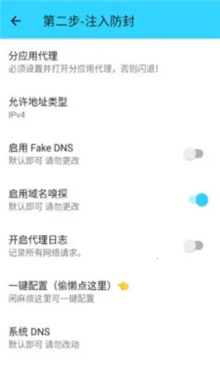 ˮ��ֱװ5.0��Ѱ�v1.26 ��׿���ͼ